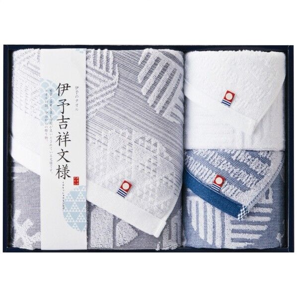 伊予吉祥文様 バス・フェイスタオルセット 33×24×6cm IM4545 1点