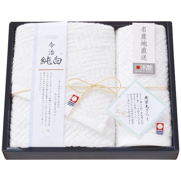 フェイス･ウォッシュタオルセット