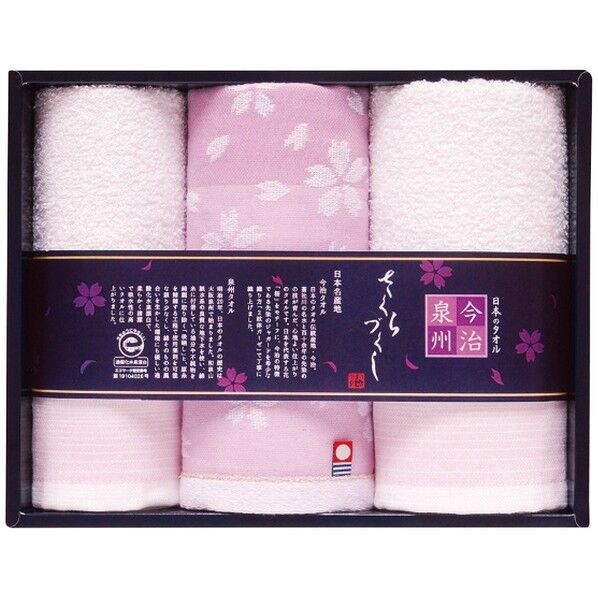 フェイス・ウォッシュタオルセット