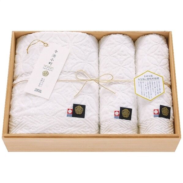 バス･フェイスタオルセット