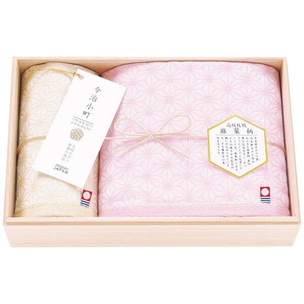 フェイス･ウォッシュタオルセット