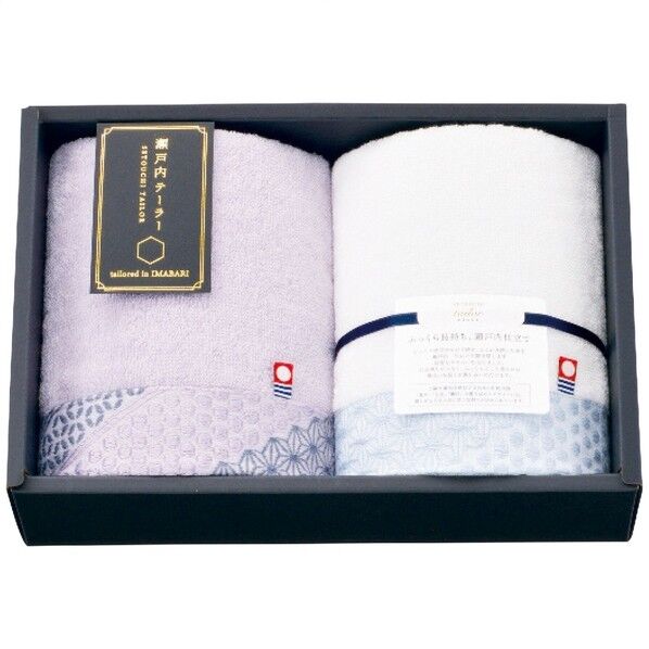 フェイスタオル2枚セット パープル