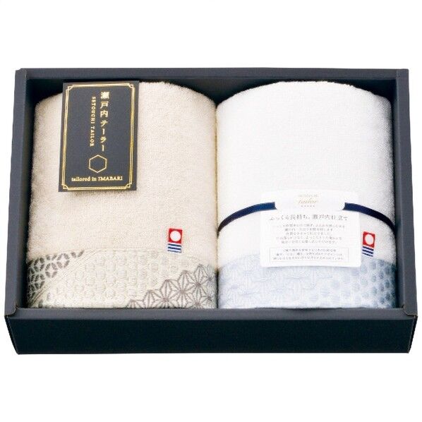 フェイスタオル2枚セット ベージュ