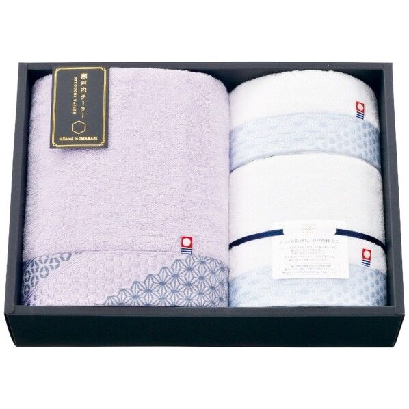タオルセット パープル
