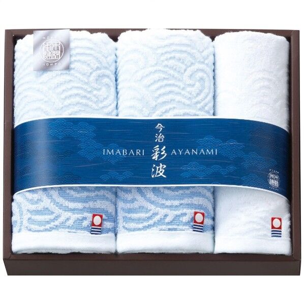 フェイス・ウォッシュタオルセット