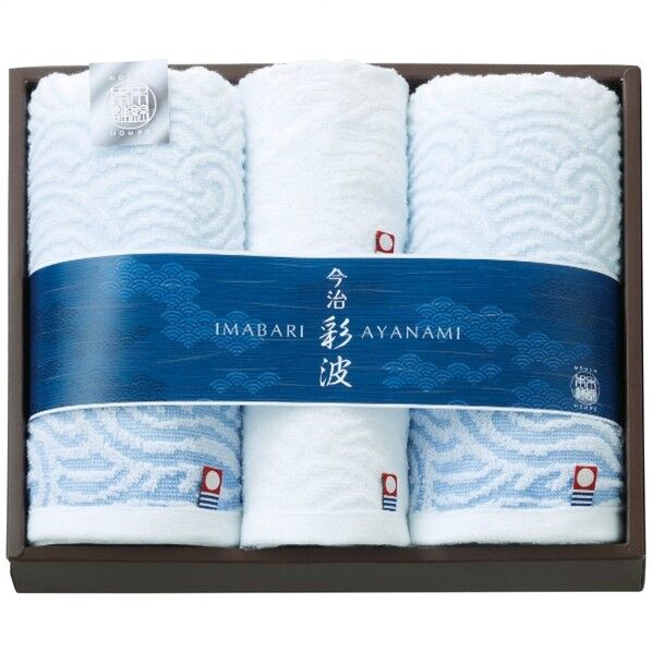 フェイス・ウォッシュタオルセット