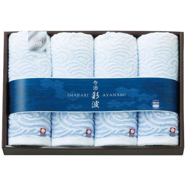 フェイスタオル4枚セット