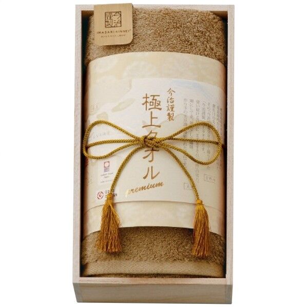 フェイスタオル グリーン