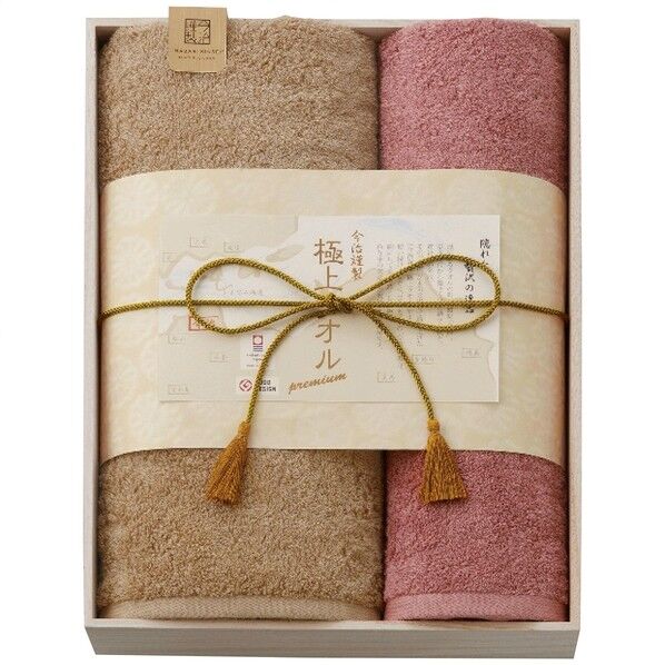 バス･フェイスタオルセット