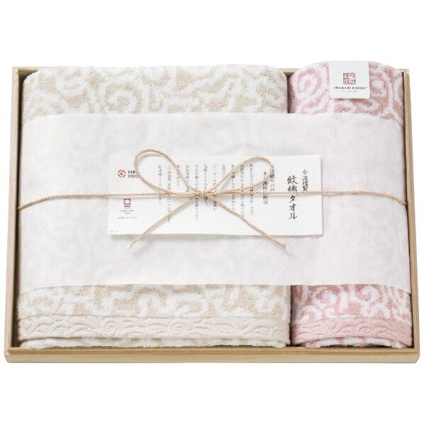 タオルセット ピンク