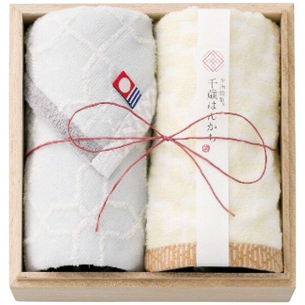 ミニタオル2枚セット ブルー