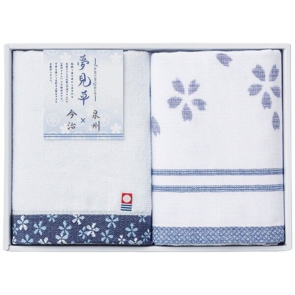 フェイス･ウォッシュタオルセット