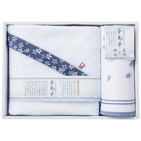 バス･ウォッシュタオルセット