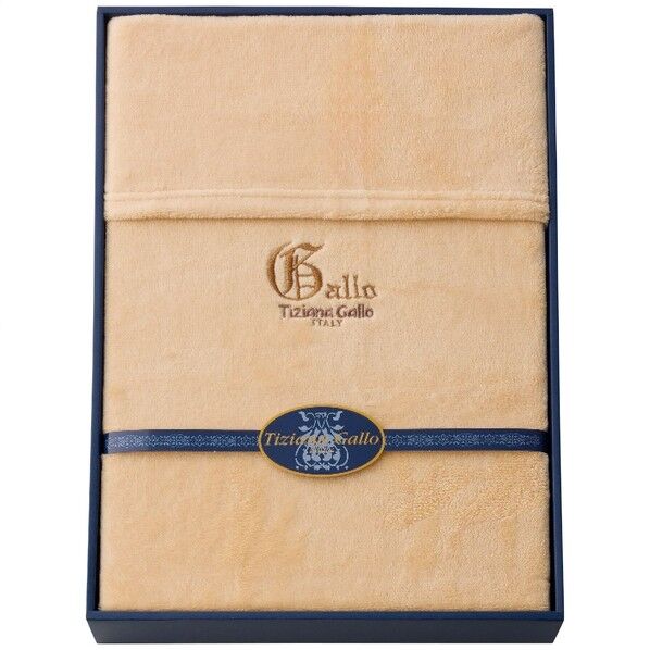 ふわふわあったか毛布