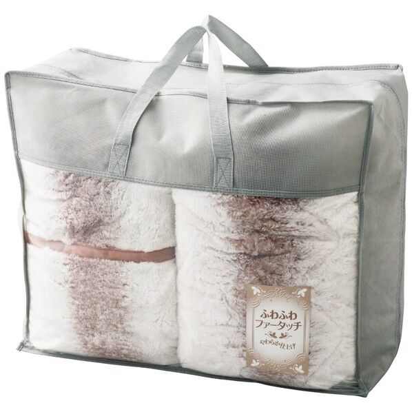 ふわふわファータッチ衿付合せ毛布&ファータッチ敷パット