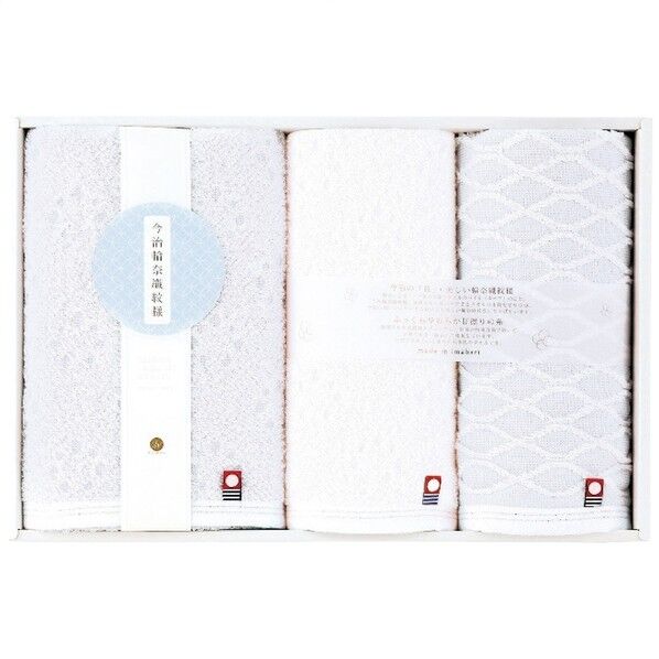 フェイス･ウォッシュタオルセット