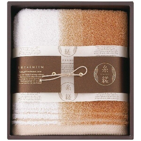 フェイスタオル ブラウン