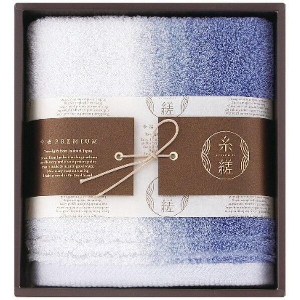 フェイスタオル ブルー