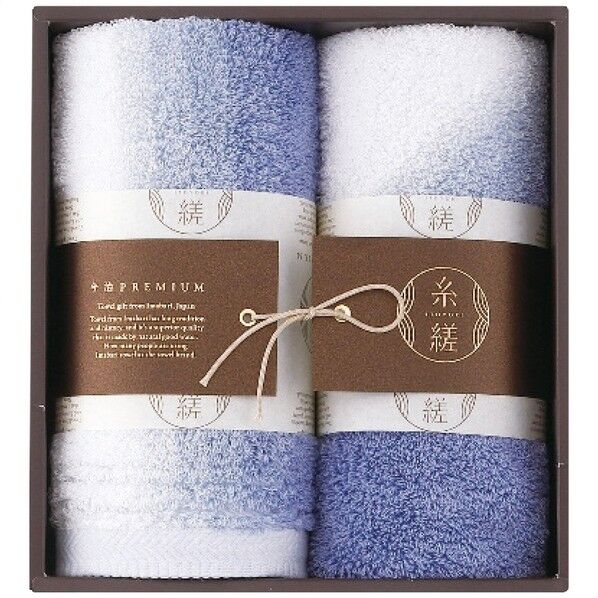 フェイス･ウォッシュタオルセット ブルー