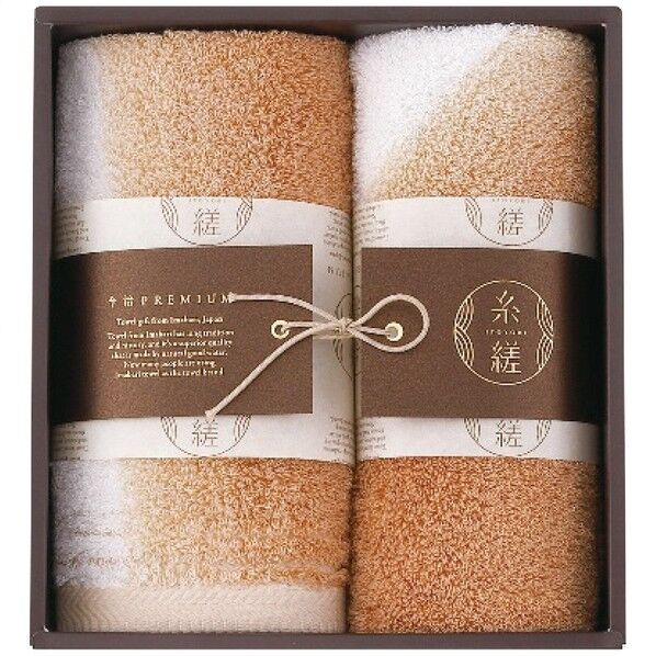 フェイス・ウォッシュタオルセット ブラウン