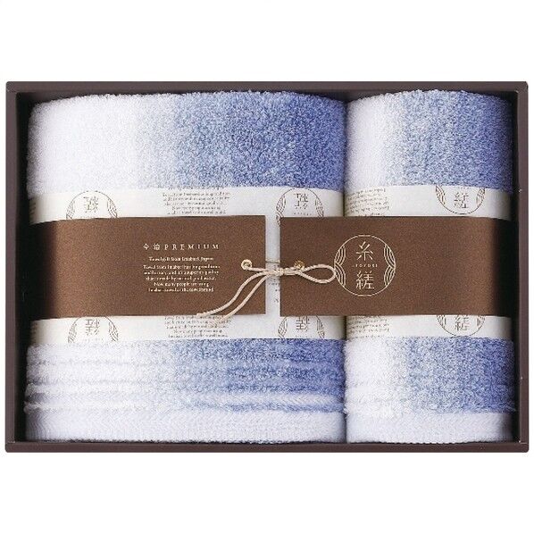 バス･フェイスタオルセット ブルー