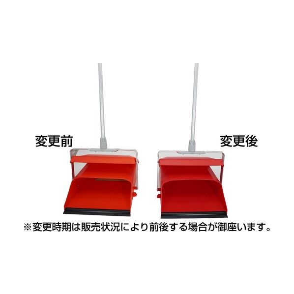 山崎産業 ブンチリNTJ レッド DS779-000X-MB-R 1個...