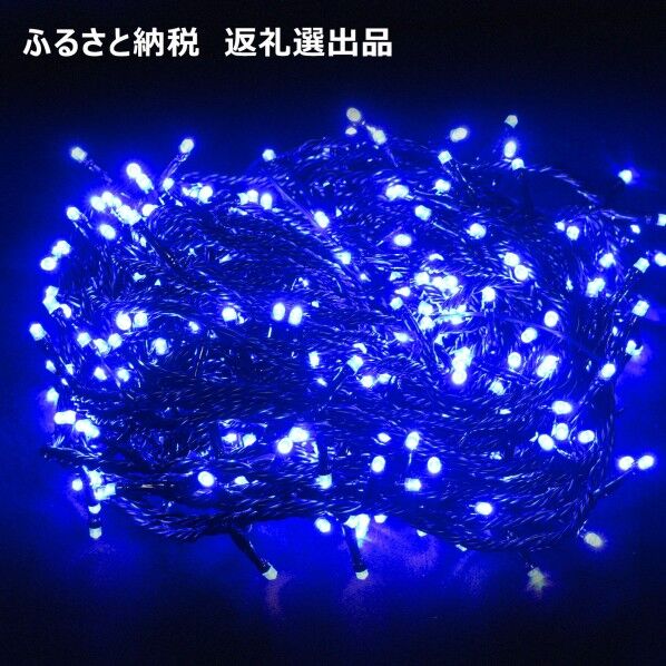 LEDイルミネーション·直管LED