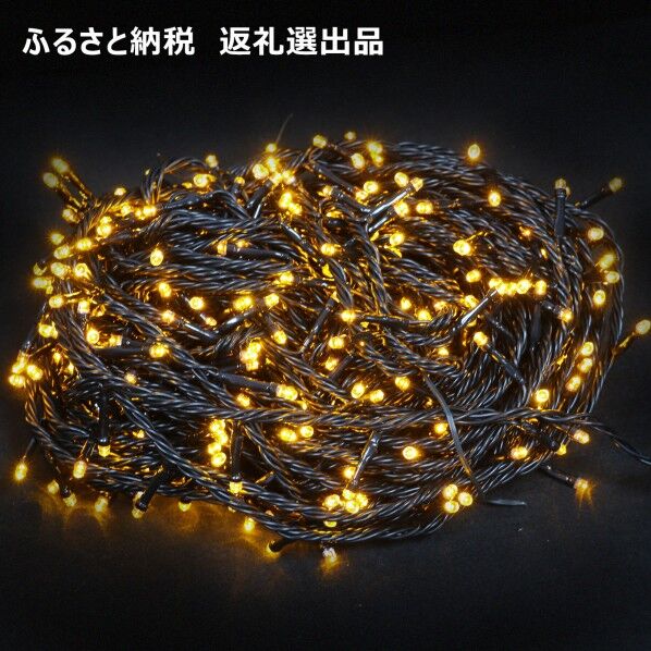 LEDイルミネーション·直管LED