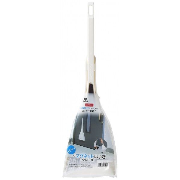 コンドル ピタッとマグネットほうき(ちりとり付)