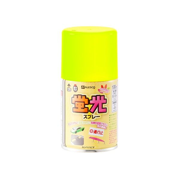 蛍光スプレー 油性つやけし