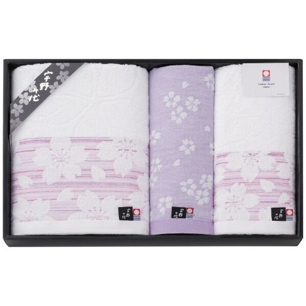 タオルセット ピンク