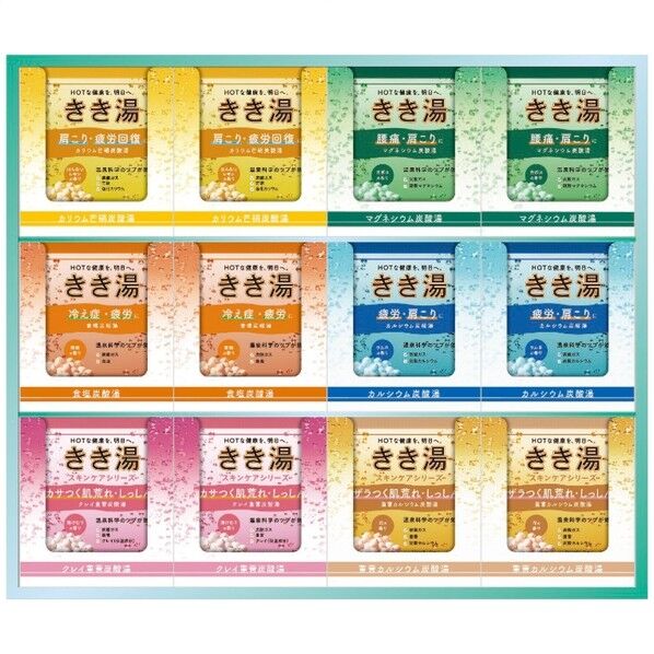 バスクリン きき湯オリジナルギフトセット KKY-30D 38.5×32.7×3.3cm KKY-30D 1点