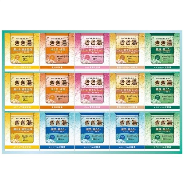 バスクリン きき湯オリジナルギフトセット KKY-50D 47.6×32.7×3.3cm KKY-50D 1点