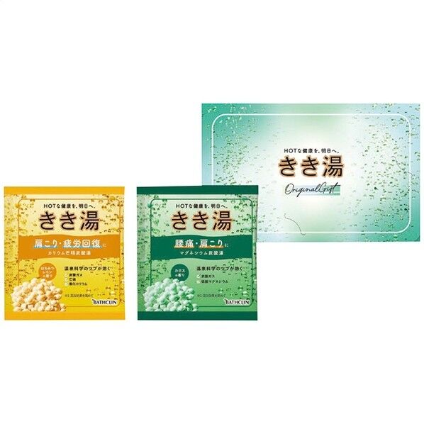 きき湯オリジナルギフトセット KKY-3D