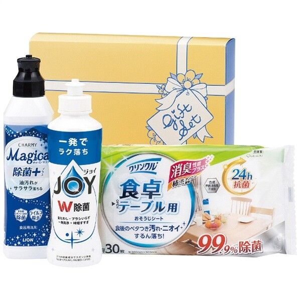 丸康 NEW除菌生活サポートセット JSP-10N 20.2×6.7×19cm JSP-10N 1点