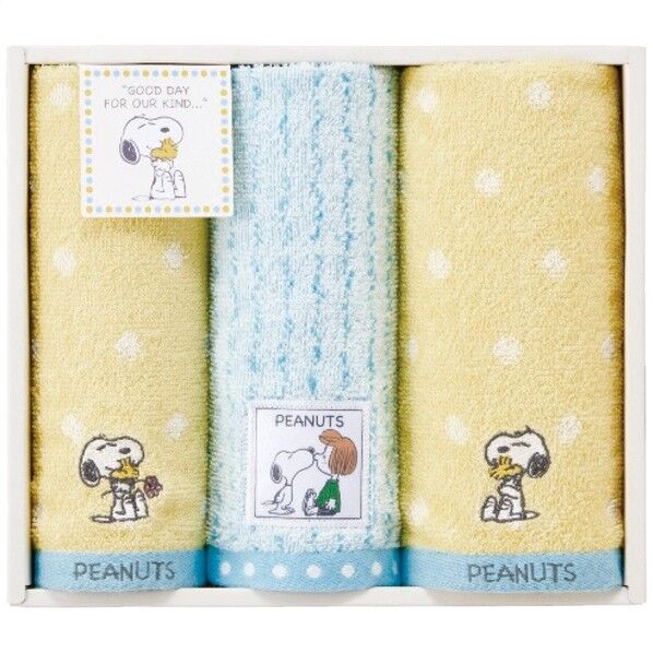 フェイス･ウォッシュタオルセット