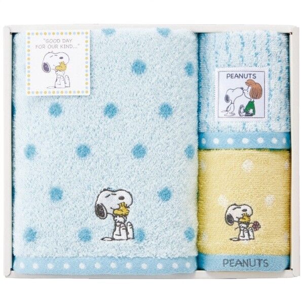 バス･ウォッシュタオルセット