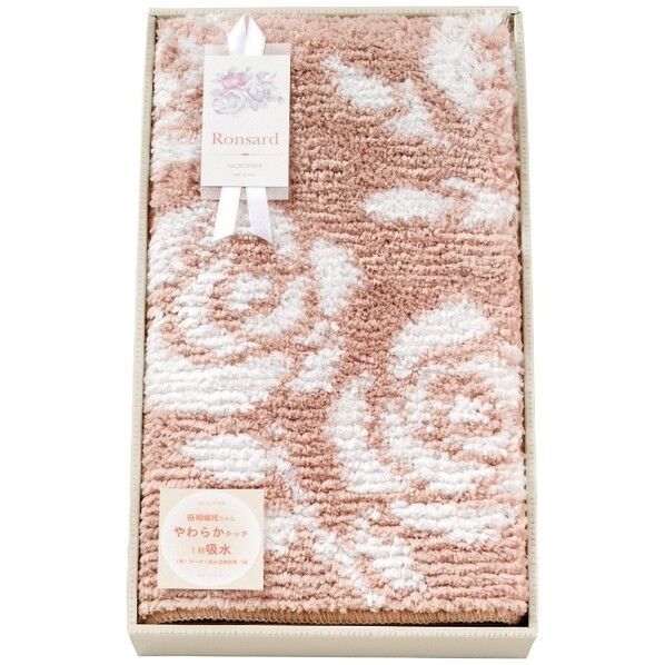 大判バスマット ベージュ