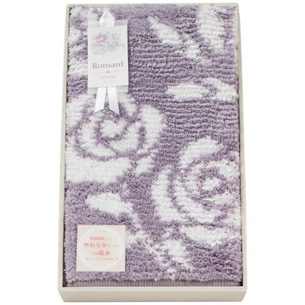 大判バスマット グレー