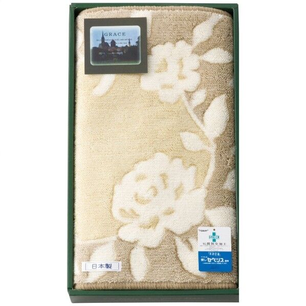 グレイス 玄関マット 27×47×6cm 095148BE 1点