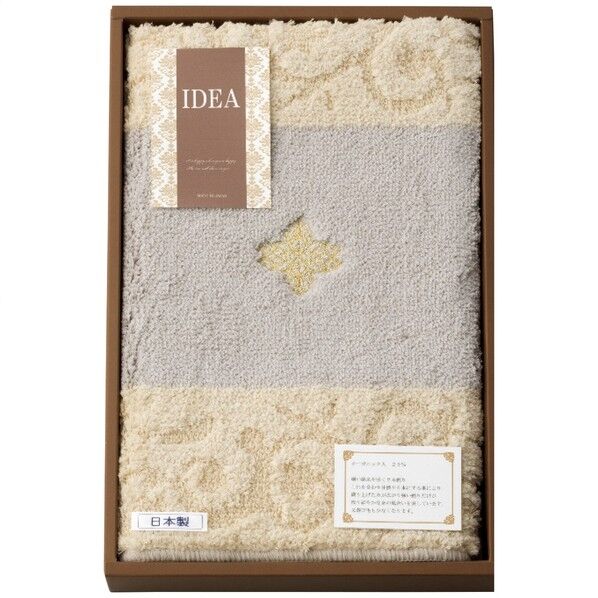 尾崎商店 オーガニック入玄関マット 32×48×7cm 95209 1点