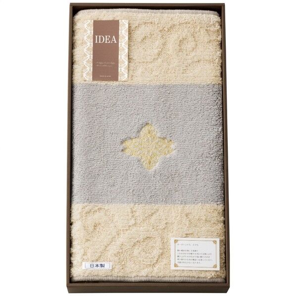 尾崎商店 オーガニック入大判玄関マット 35×62×8cm 91782 1点