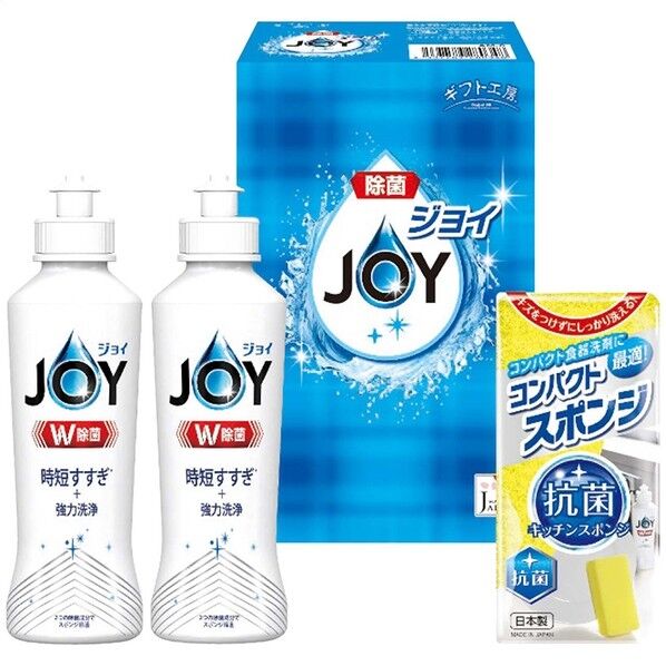 ジョイセット AM-8