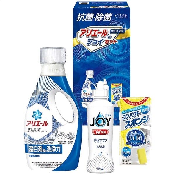 ギフト工房 抗菌除菌・アリエール&ジョイセット SAJ-15V 13.5×12×27.5cm SAJ-15V 1点