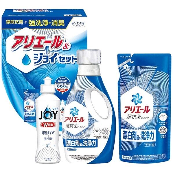 アリエール&ジョイセット GAJ-20C