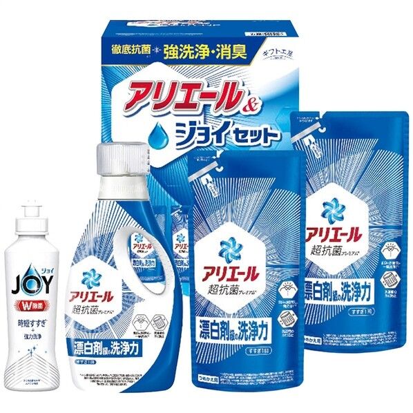 アリエール&ジョイセット GAJ-25C