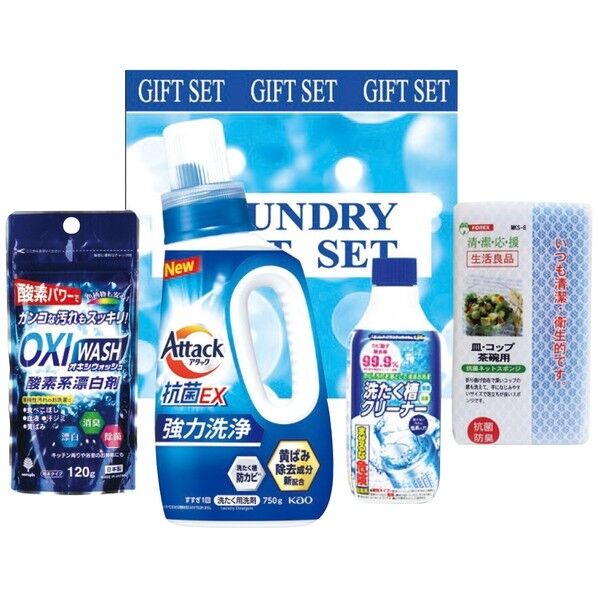 ランドリーバラエティギフト LV-3B