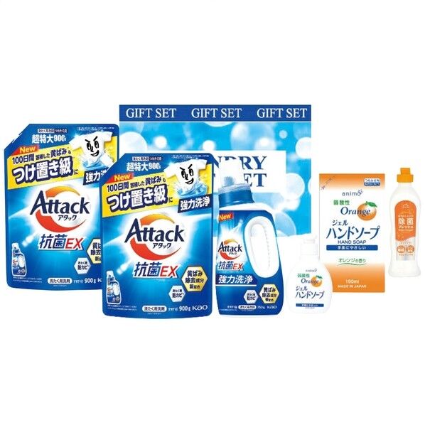 ランドリーバラエティギフト LV-7D