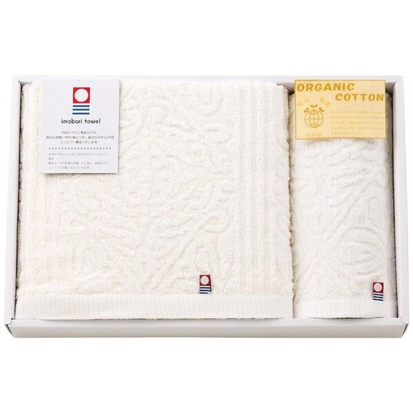 バス・ウォッシュタオルセット