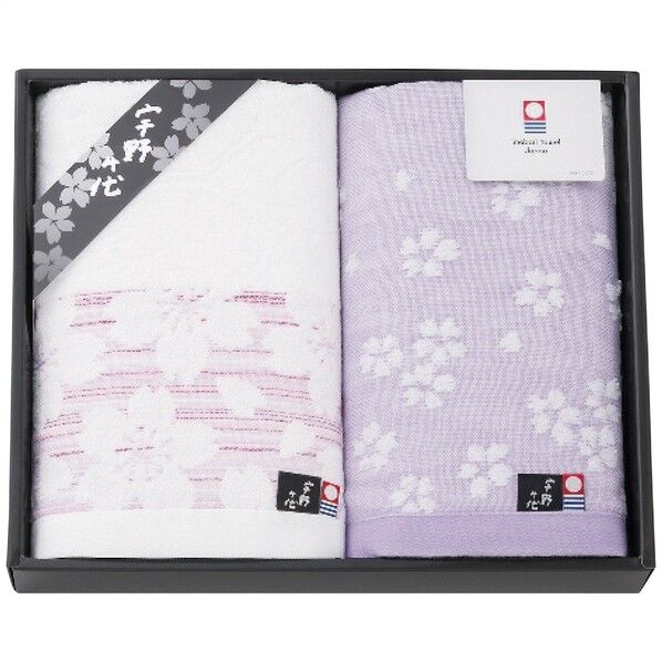 フェイスタオル2枚セット ピンク